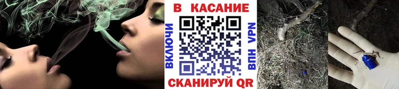 Купить наркотик Стрежевой Кодеин Cocaine A-PVP ГАШИШ Канабис