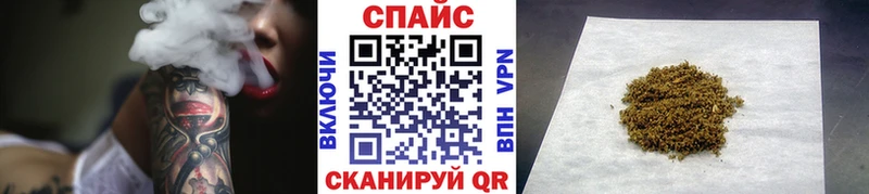 Бутират буратино  omg ссылки  Стрежевой 
