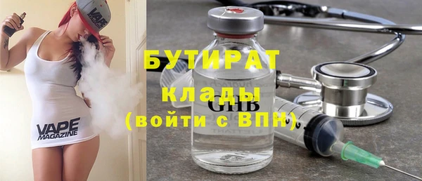 МДПВ Карпинск