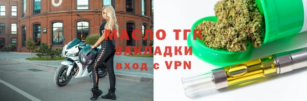 mix Касимов