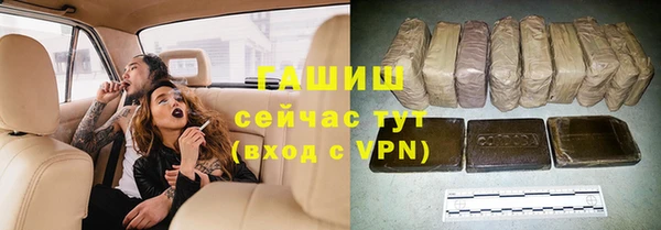 МДПВ Карпинск