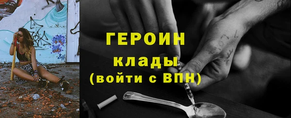каннабис Кущёвская
