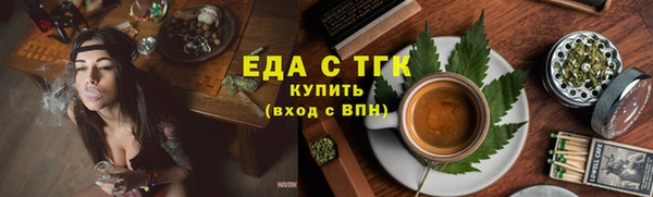 МДПВ Карпинск