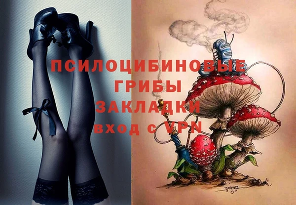 каннабис Кущёвская