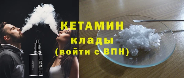 МДПВ Карпинск