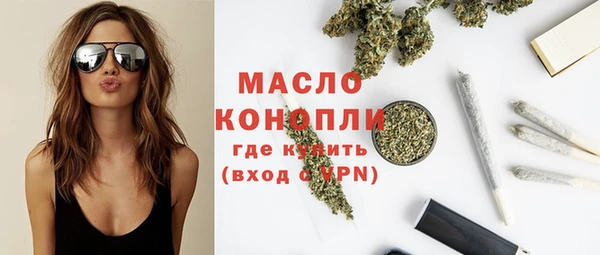 mix Касимов