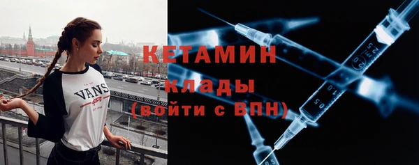 Альфа ПВП Карталы