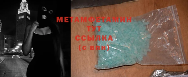 mix Касимов