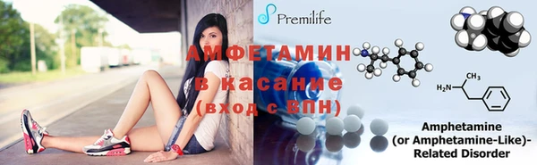 МДПВ Карпинск