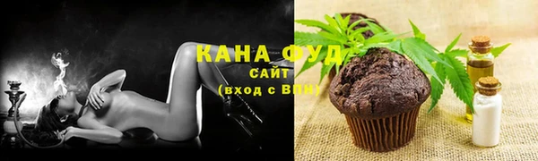 Альфа ПВП Карталы