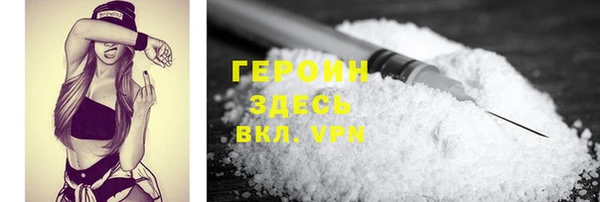 mix Касимов