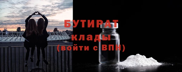 mix Касимов