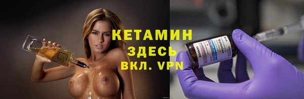 Альфа ПВП Карталы