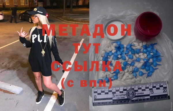 mix Касимов