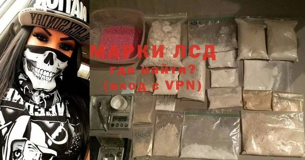 mix Касимов