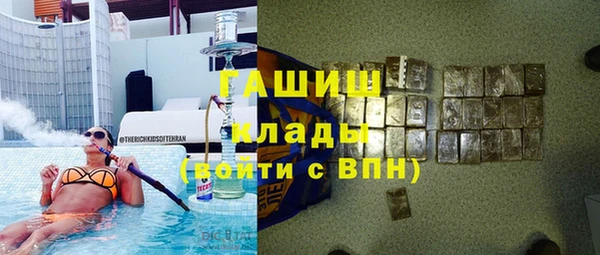 Альфа ПВП Карталы