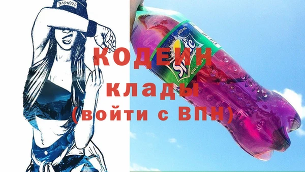 mix Касимов
