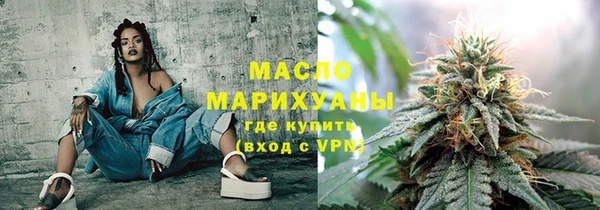 mix Касимов