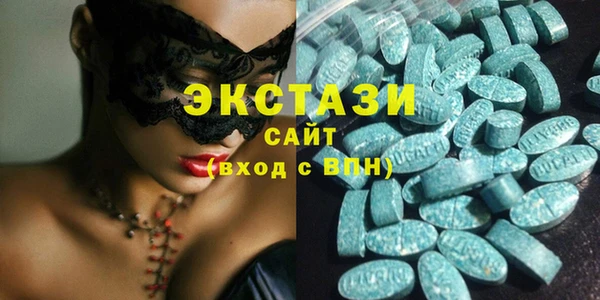 МДПВ Карпинск