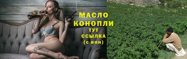 Альфа ПВП Карталы