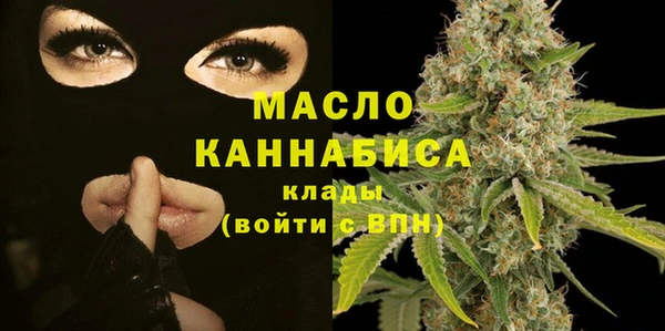 спиды Александровское