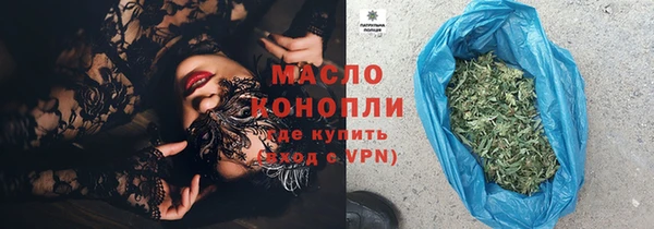 гашиш Иноземцево