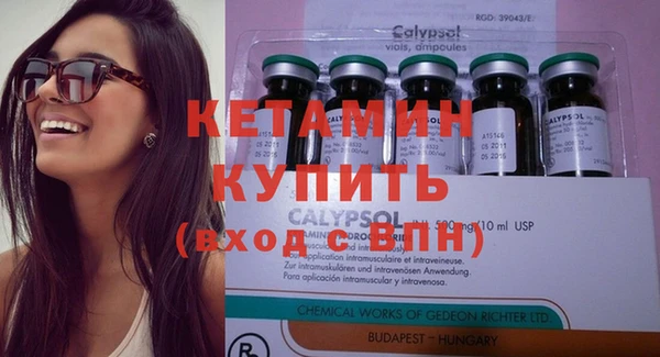 mix Касимов