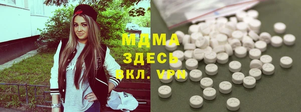 mix Касимов