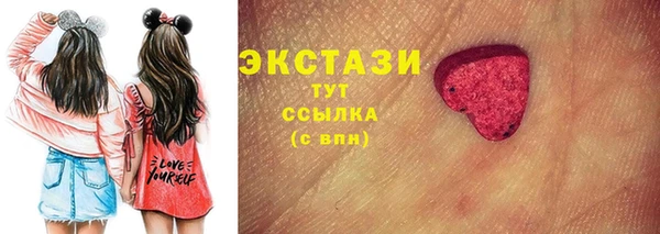 mix Касимов