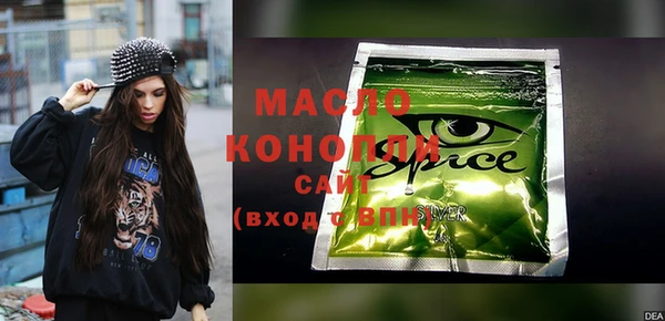 mix Касимов