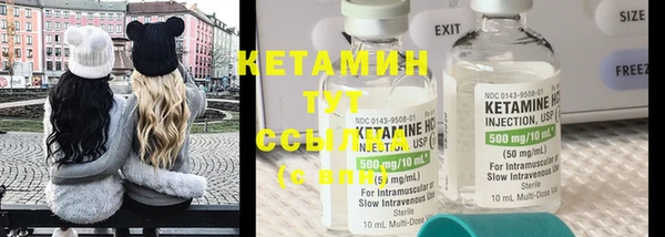 Альфа ПВП Карталы