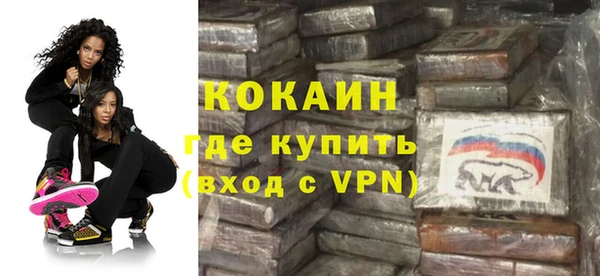 mix Касимов