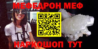 гидра Свободный