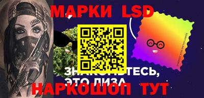 наркотики Северобайкальск