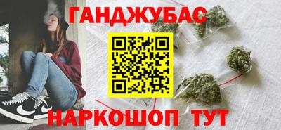 гидра Свободный