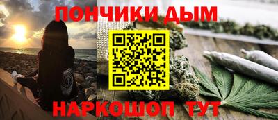 герыч Севастополь