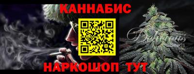 гидра Свободный