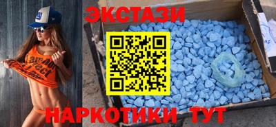 герыч Севастополь
