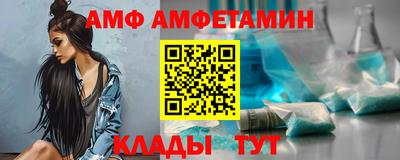 наркотики Северобайкальск