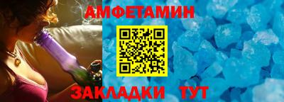 наркотики Северобайкальск