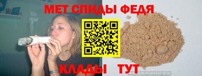 наркотики Северобайкальск