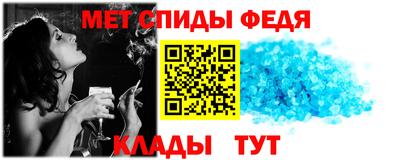 наркотики Северобайкальск