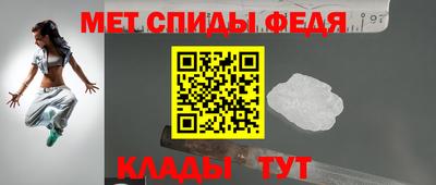 наркотики Северобайкальск